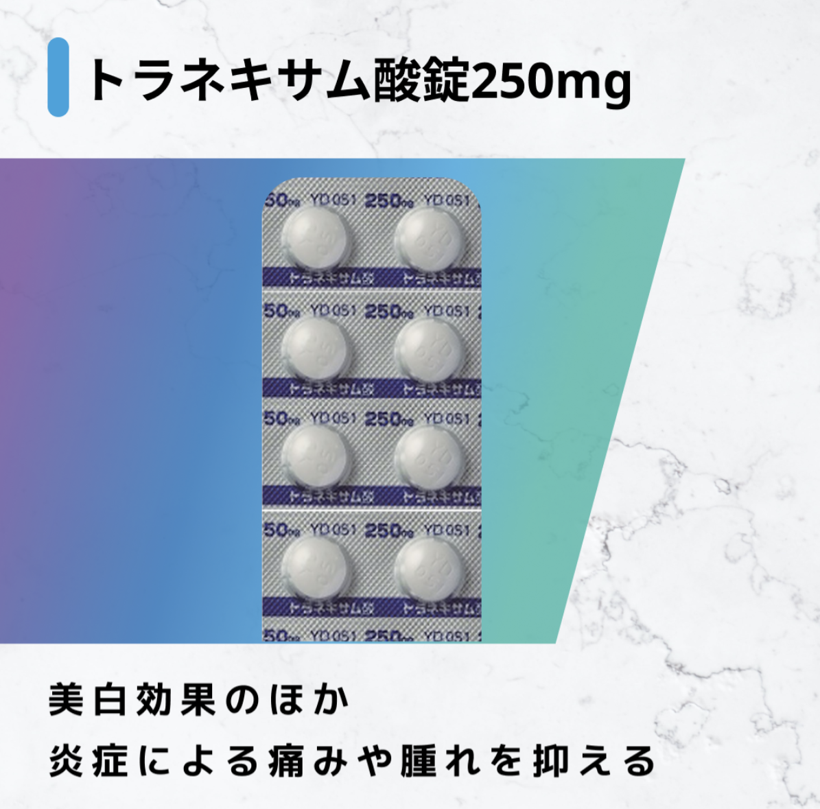 スクリーンショット-2025-06-15-